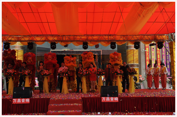 久歌量贩茄子视频懂你更多APP连锁店