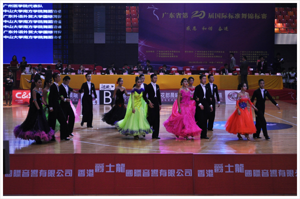 茄子短视频污案例-花都风神体育馆