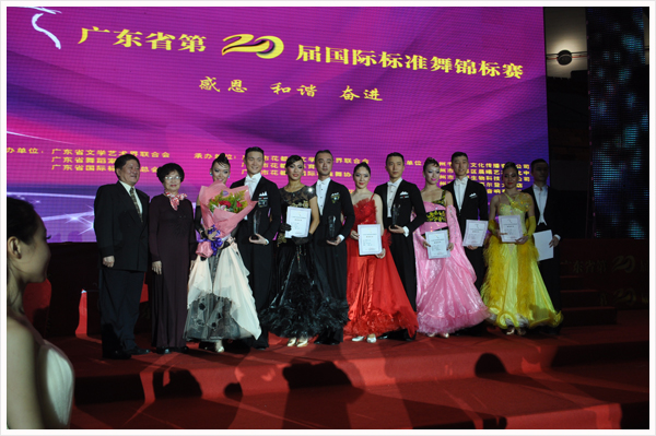 茄子短视频污案例-花都风神体育馆