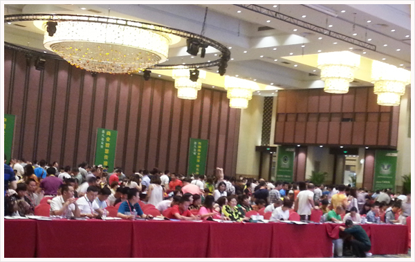 茄子短视频污案例-思八达领袖智慧演说