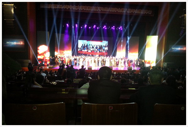 茄子短视频污案例-中山大学挑选