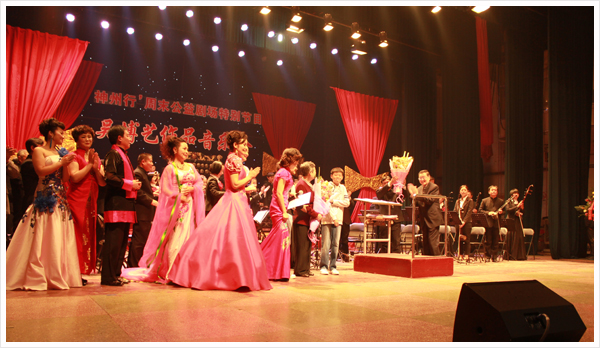 茄子短视频污案例-周口市文化艺术中心