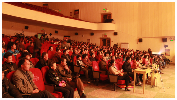 茄子短视频污案例-周口市文化艺术中心