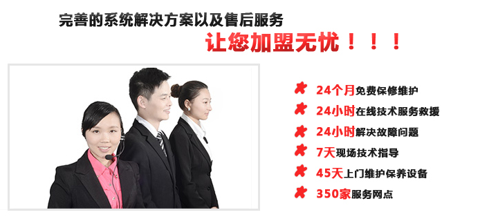 广州万昌音响有限公司