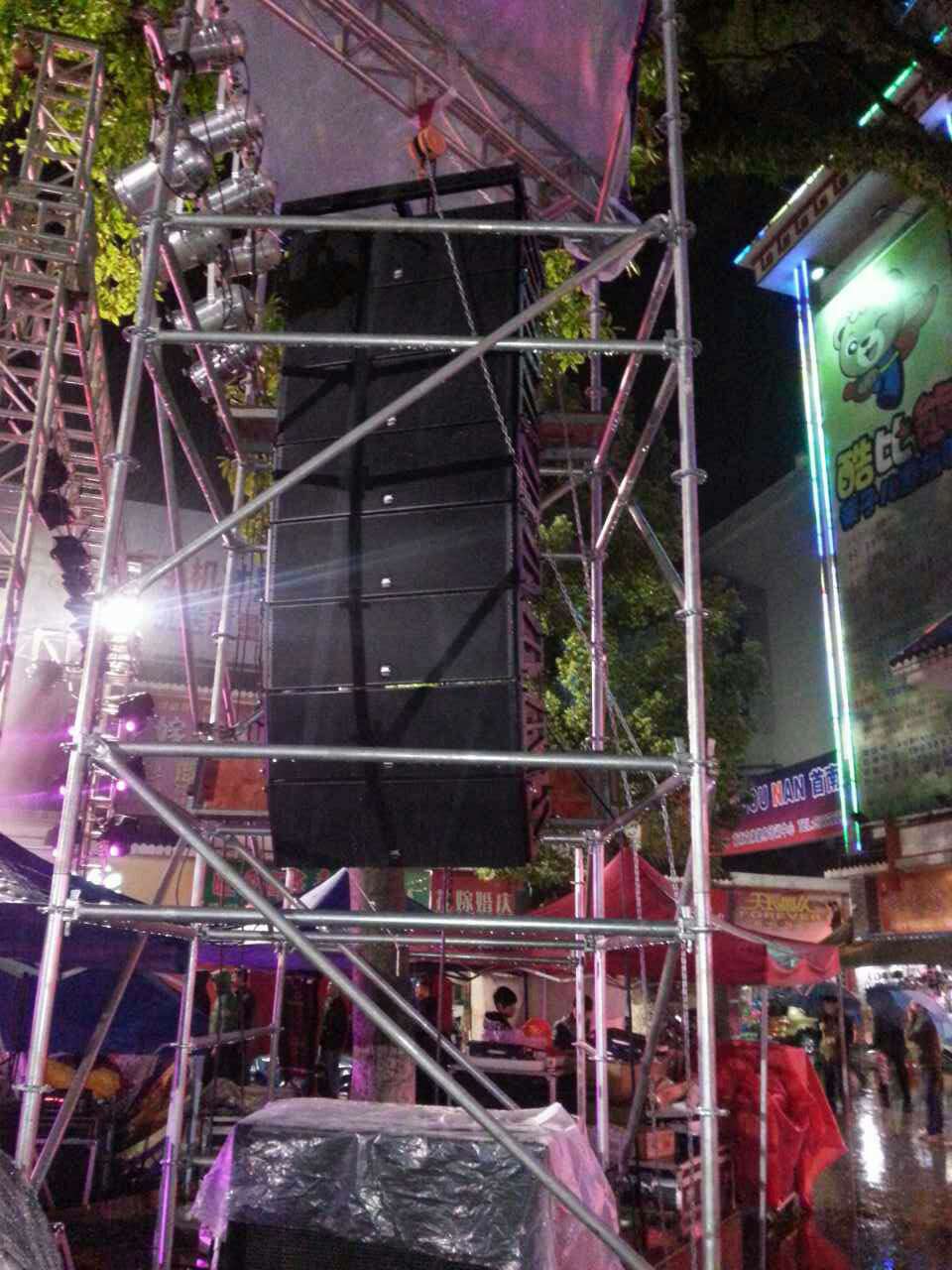 茄子短视频污茄子视频黄色片音响设备厂家-乳源县政府机构案例1