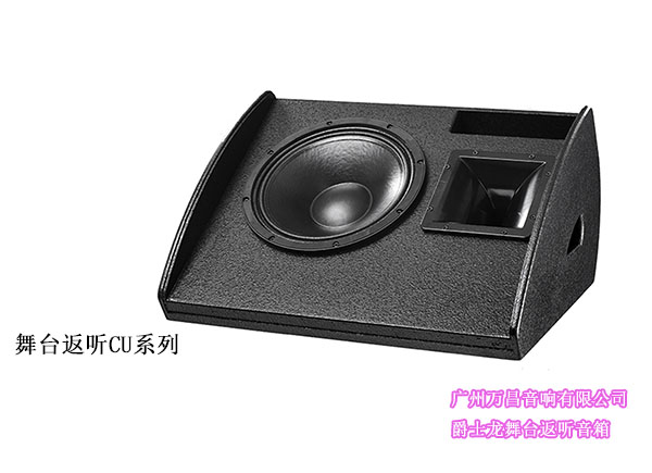 茄子视频黄色片音响设备