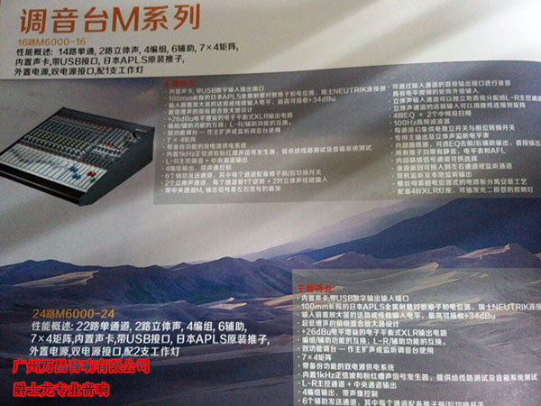 茄子视频黄色片音响设备