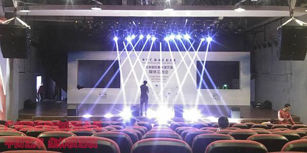 茄子短视频污茄子视频黄色片音响中国艺库工程案例