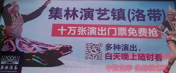 茄子短视频污茄子视频黄色片音响中国艺库工程案例