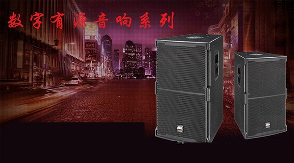 茄子短视频污专业茄子视频黄色片音响设备