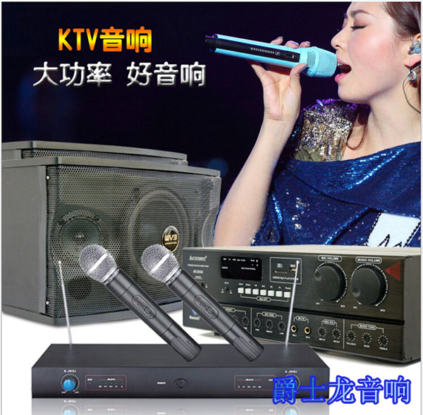 茄子短视频污茄子视频懂你更多APP音响系统