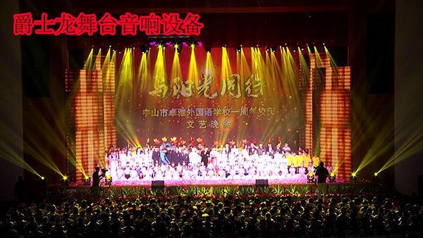 茄子短视频污茄子视频黄色片音响