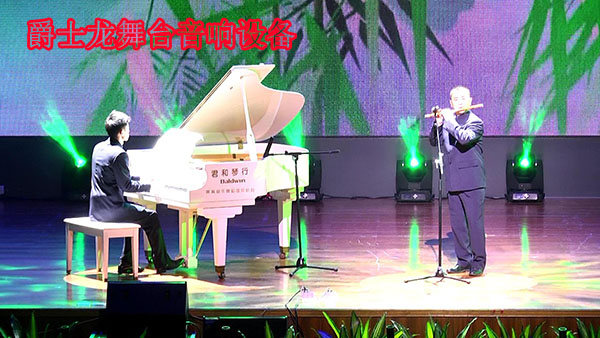 茄子短视频污茄子视频黄色片音响