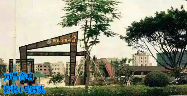 茄子短视频污茄子视频黄色片演出音响3