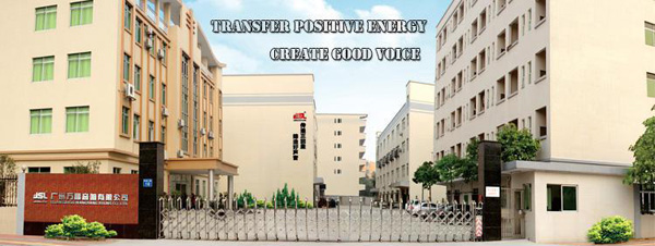 茄子短视频污公司简介2