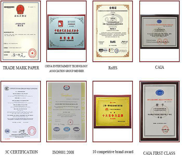 茄子短视频污荣誉证书2