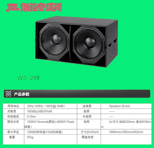 JSL超低音茄子视频懂你更多污