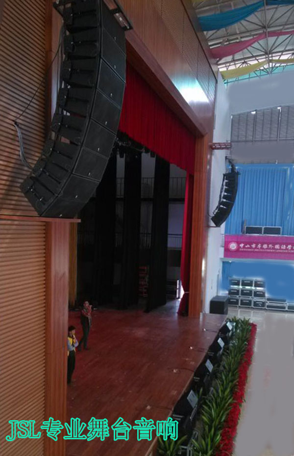 JSL茄子视频黄色片设备