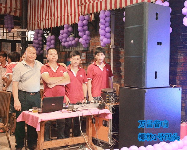 JSL茄子视频黄色片演出音响