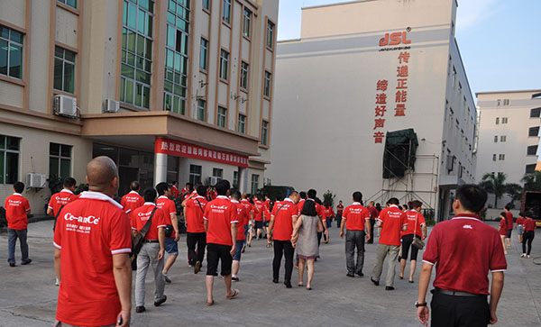 广州万昌音响有限公司