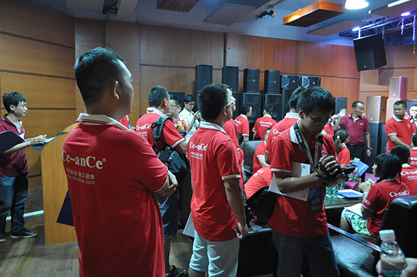 广州万昌音响有限公司