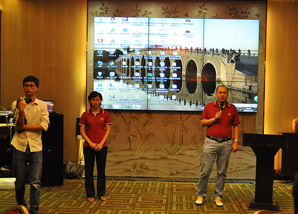 广州万昌音响有限公司