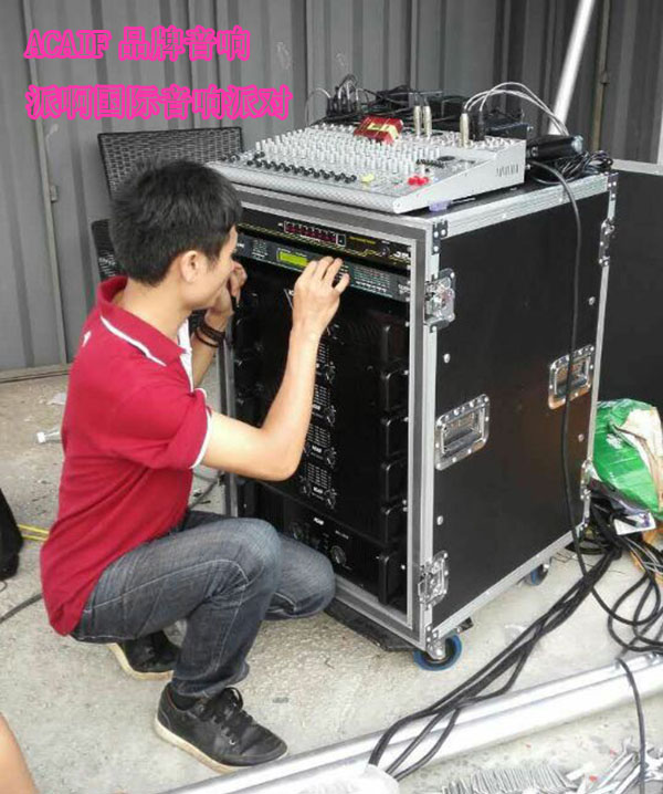 ACAIF品牌音响