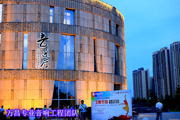 JSL灯光音响设备