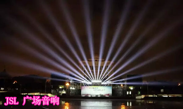 JSL广场音响