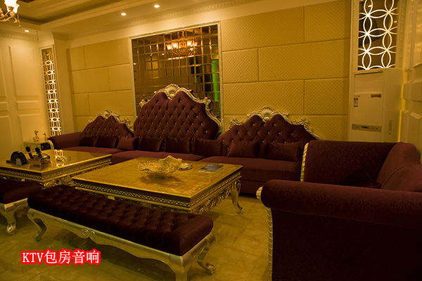 茄子视频懂你更多APP包房音响