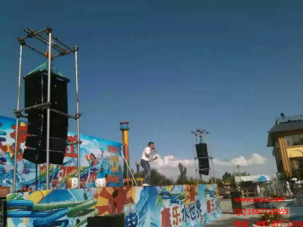 茄子短视频污茄子视频黄色片演出音响设备-康乐水世界案例