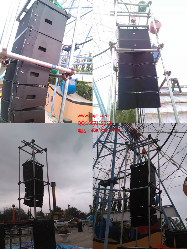 茄子短视频污茄子视频黄色片音响设备--康乐水世界案例