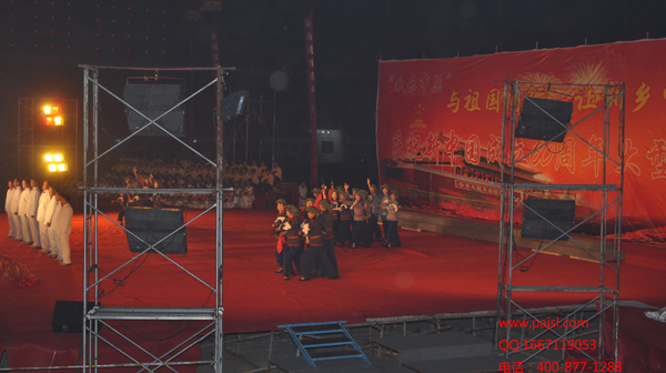 茄子短视频污大型演出音响设备--新乡晚会案例4