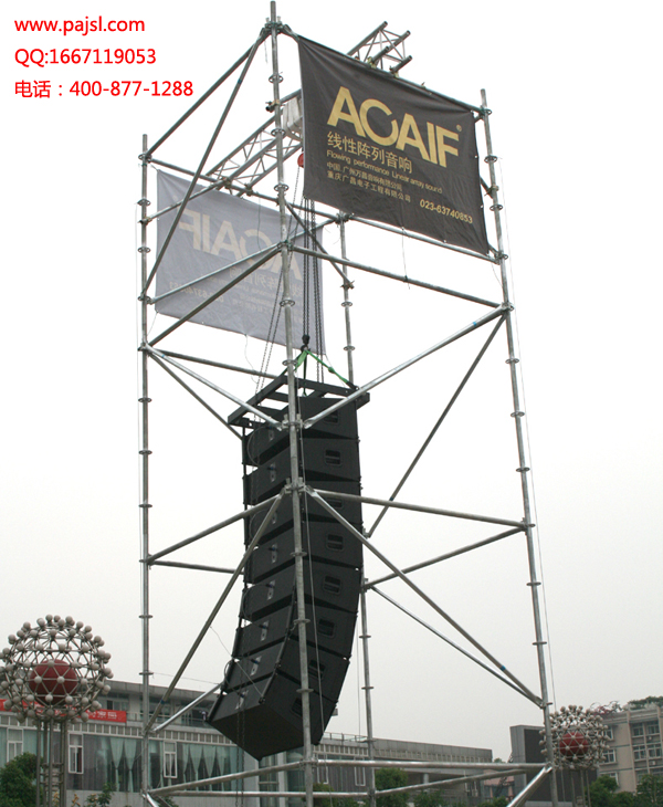 茄子短视频污大型演出音响设备--重庆万盛区案例2