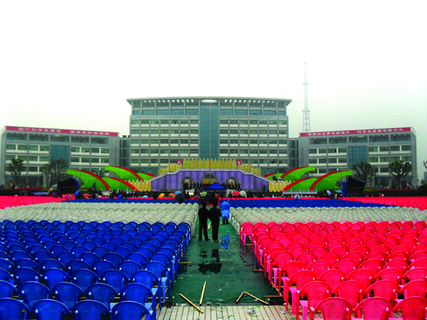 茄子短视频污茄子视频黄色片音响设备--淮南农民文化节案例2