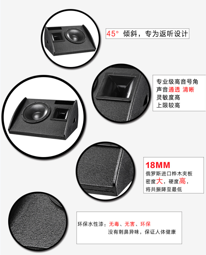 茄子视频黄色片返听音响-产品特点 茄子视频黄色片返听音响-产品特点