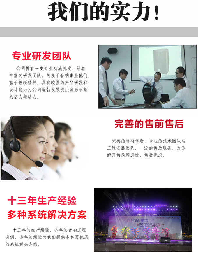 茄子短视频污监听茄子视频懂你更多污