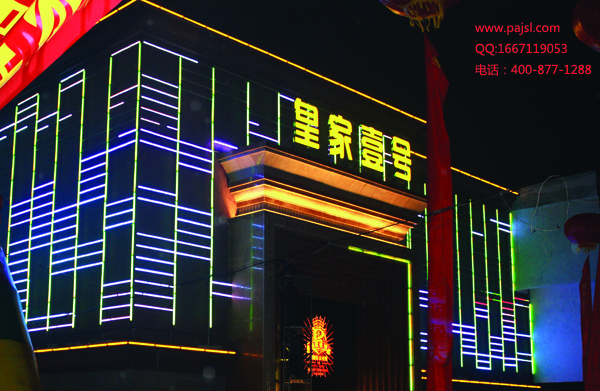 茄子短视频污茄子视频懂你更多APP音响设备--淮南皇家壹号案例1