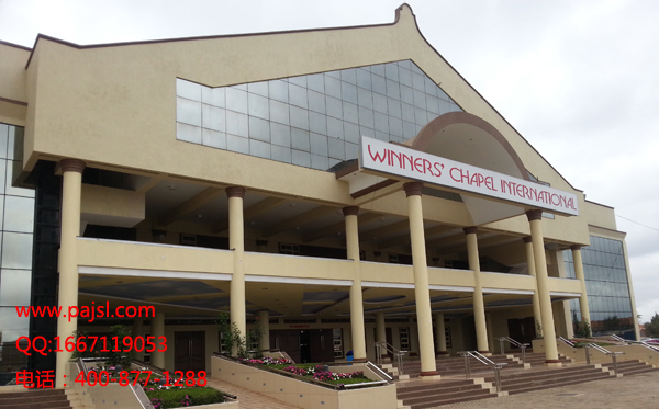 教堂音响设备工程方案 肯尼亚国家大教堂案例1