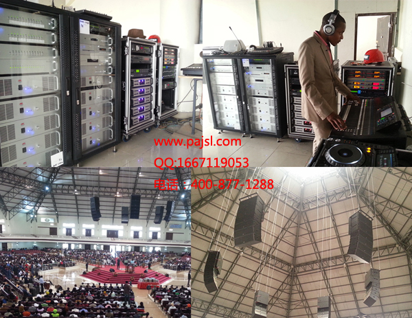 教堂音响设备工程方案 肯尼亚国家大教堂案例4