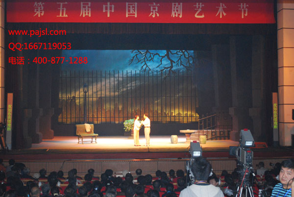 茄子短视频污茄子视频黄色片音响 第五届京剧艺术节案例8