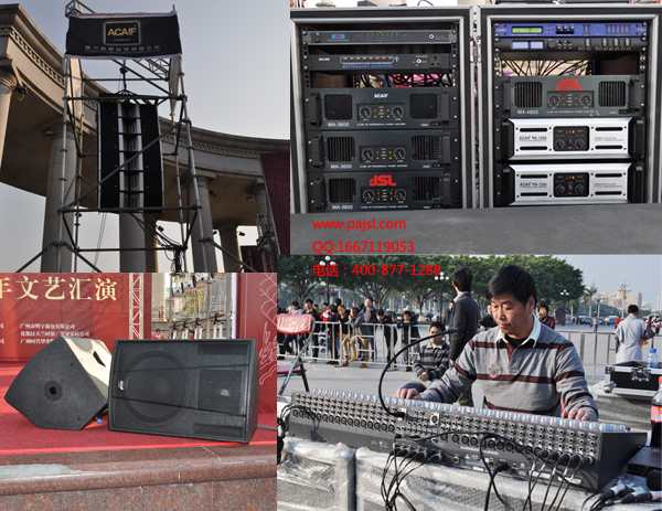 茄子短视频污茄子视频黄色片音响设备 花都第二届企业文艺汇演案例3