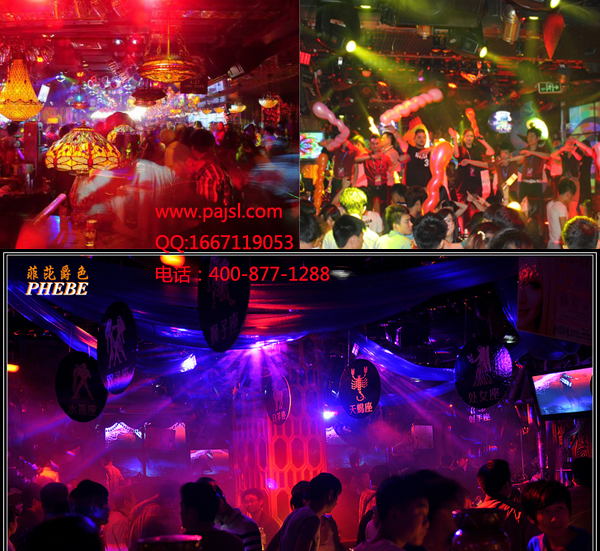 茄子短视频污酒吧音响 济南菲芘爵色酒吧案例3