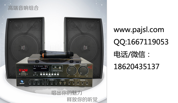 如何打造家庭茄子视频懂你更多APP--茄子短视频污音响