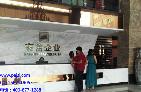 茄子短视频污茄子视频黄色片音响设备--广州有喜公司案例1