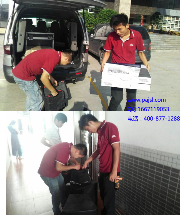 茄子短视频污茄子视频黄色片音响设备--广州有喜公司案例2