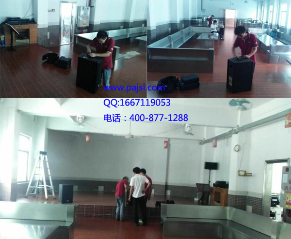 茄子短视频污茄子视频黄色片音响设备--广州有喜公司案例3