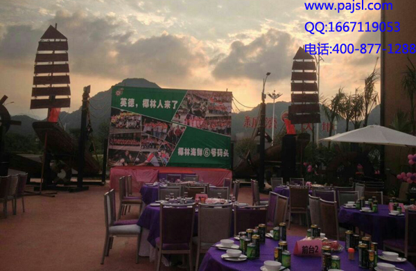 茄子短视频污茄子视频黄色片音响设备--椰林码头案例(英德)