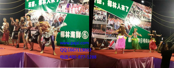 茄子短视频污茄子视频黄色片音响 椰林码头(英德)案例