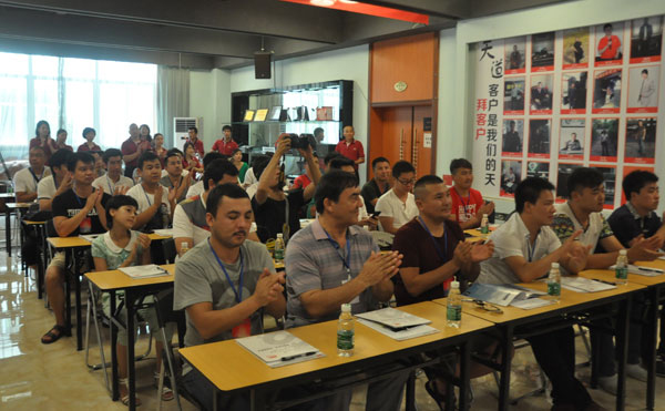 新疆文化部与茄子短视频污音响共同举办研修班1